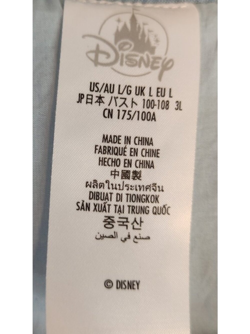 Disney Store Lady and the Tramp Chambray Dress Size Large Lined Pockets - Picture 5 of 8
